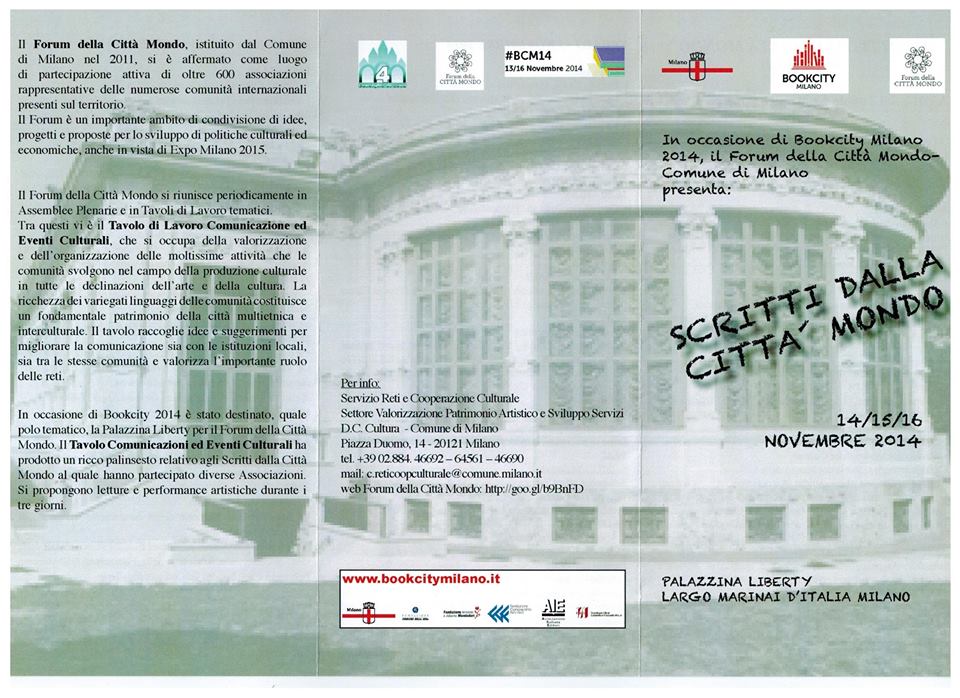 bookcity2014-Fronte