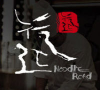 logo-noodleroad