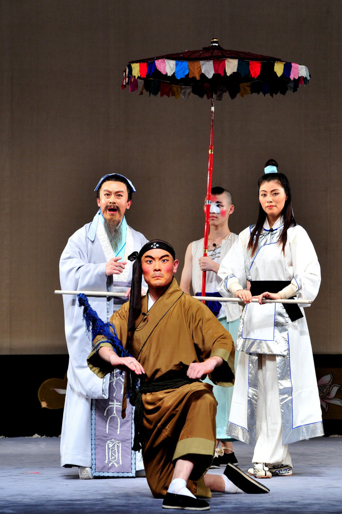 Confucius1