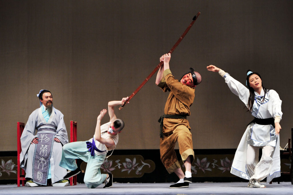 Confucius2