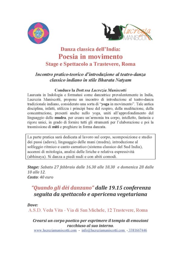 stage roma