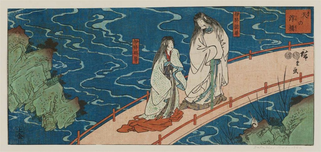  “Izanami e Izanagi sul ponte fluttuante del cielo” (xilografia di Utagawa Hiroshige, dalla serie “Storia illustrata del Giappone”, 1849-50)