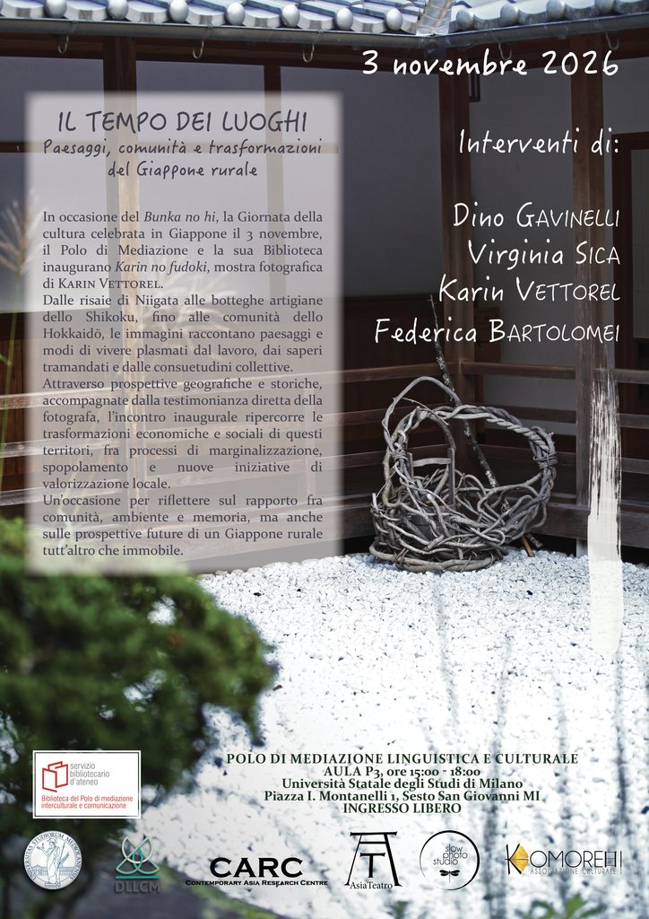 inaugurazione mostra e pomeriggio di studi